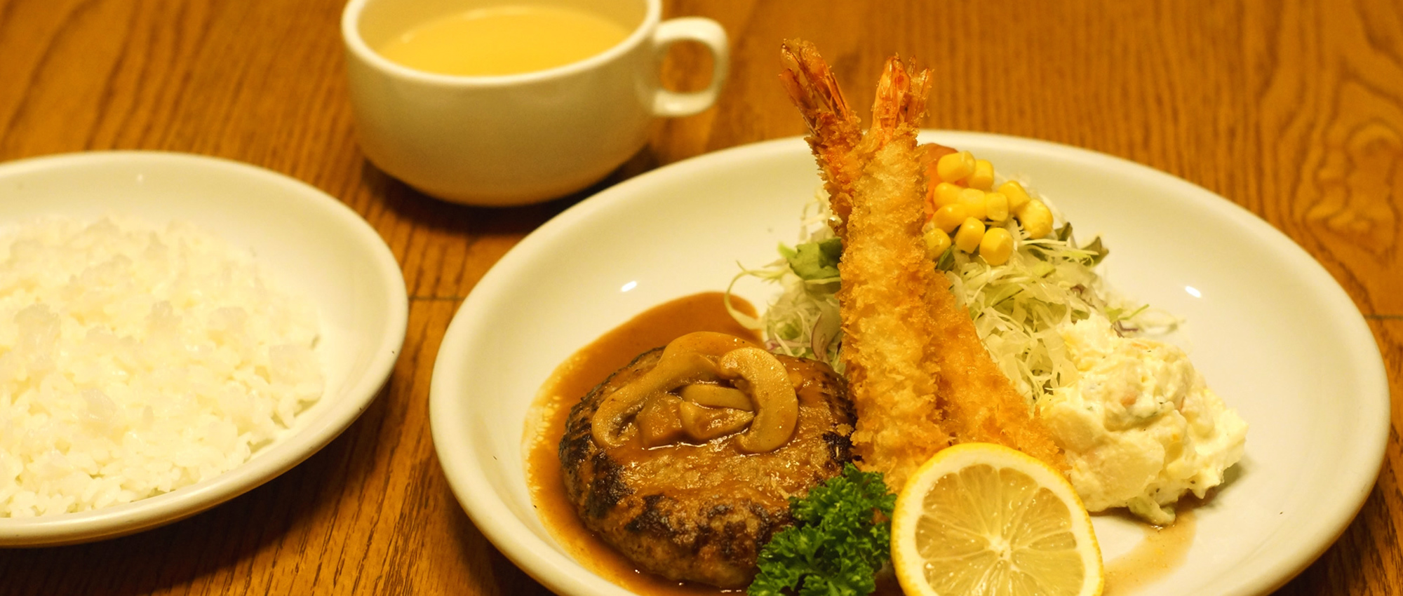 株式会社香林塔